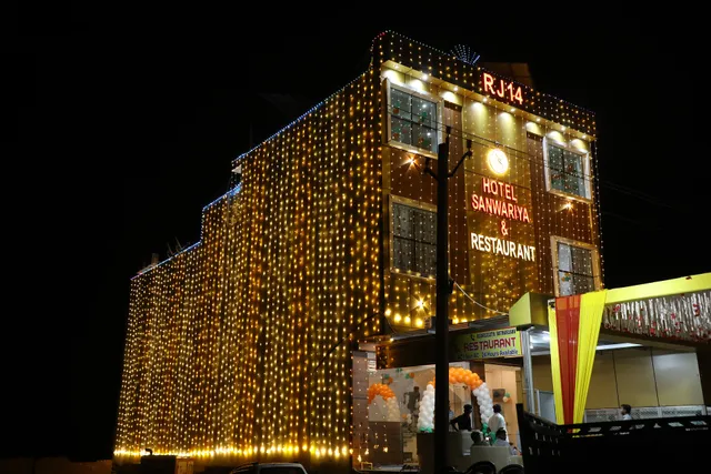 RJ-14 Hotel Sanwariya & Restaurant