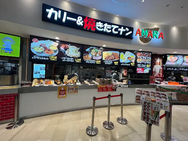 カリー＆焼きたてナン AMARA