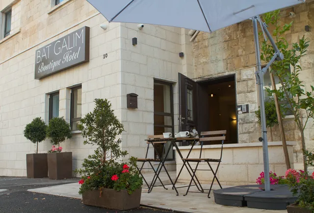 מלון בוטיק בת גלים Bat Galim Boutique Hotel