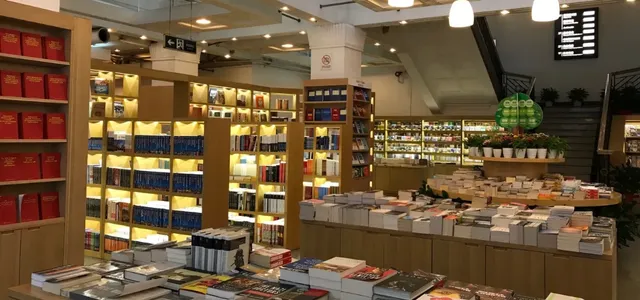 Foreign Languages Bookstore