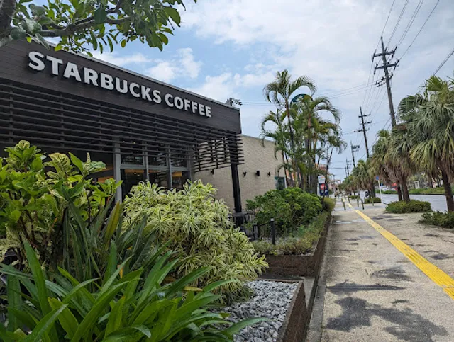 Starbucks Coffee - Okinawa Outlet Mall Ashibinaa