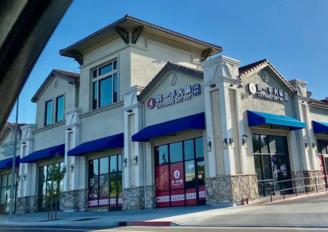 Liuyishou Hot Pot (San Jose) 刘一手(圣何塞)