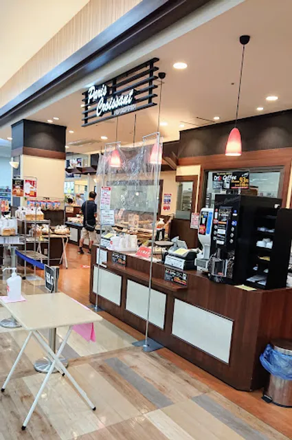 Paris Croissant Hitachinaka