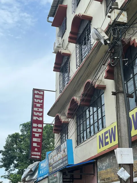 Newtown hotel & lodge