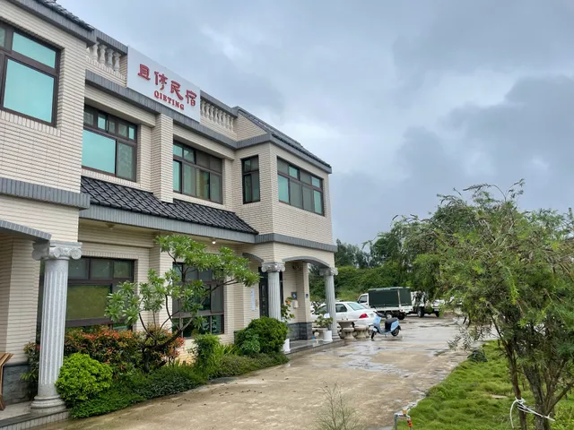 金門且停民宿金門且停民宿 包棟民宿 金門推薦民宿 近金城市區 獨棟民宿