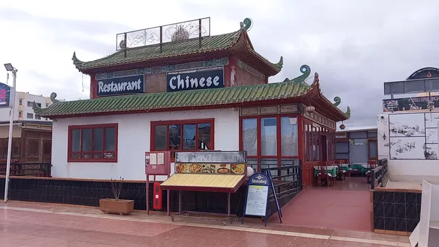 Cita Shopping Center