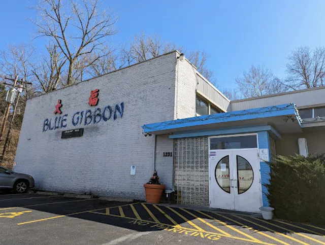Blue Gibbon Chinese Restaurant