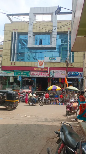 OYO 68010 Rajyog lodge