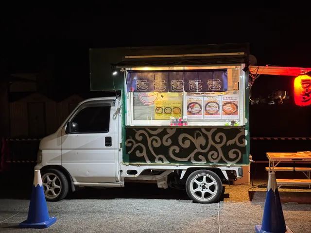 Gapan Ramen Food Truck