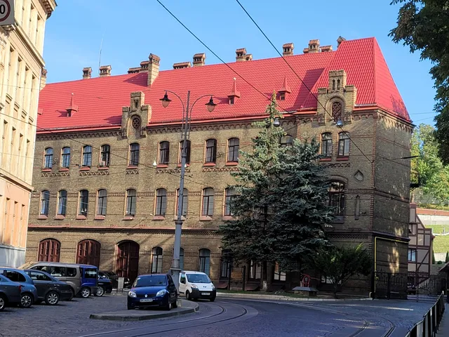 The State Emergency Service of Ukraine