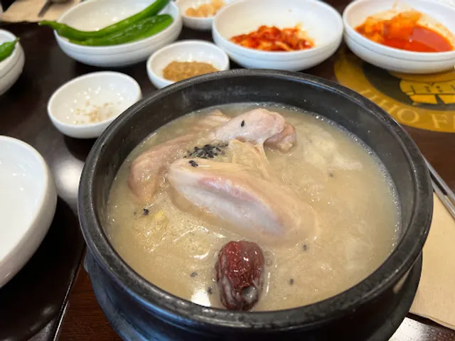 Jiho Hanbang Samgyetang