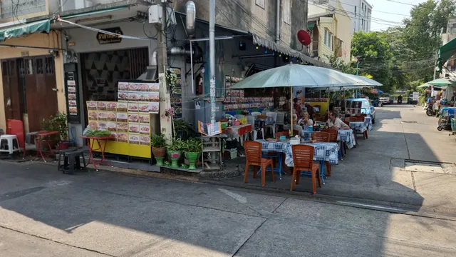 Madame Keaw Restaurant