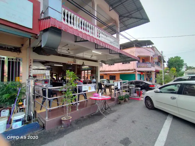 Tengah Chinese Roti Canai