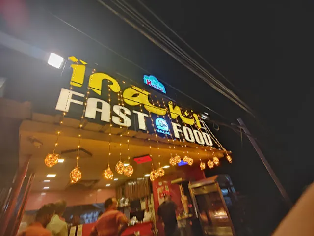 Irani Fast Food Peyad