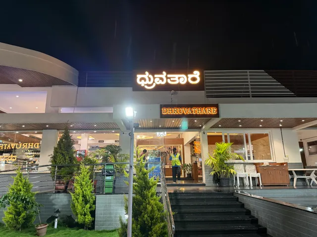 Hotel Dhruvathare 2 – towards Bengaluru, near hadinkallu arch, Bangalore Highway