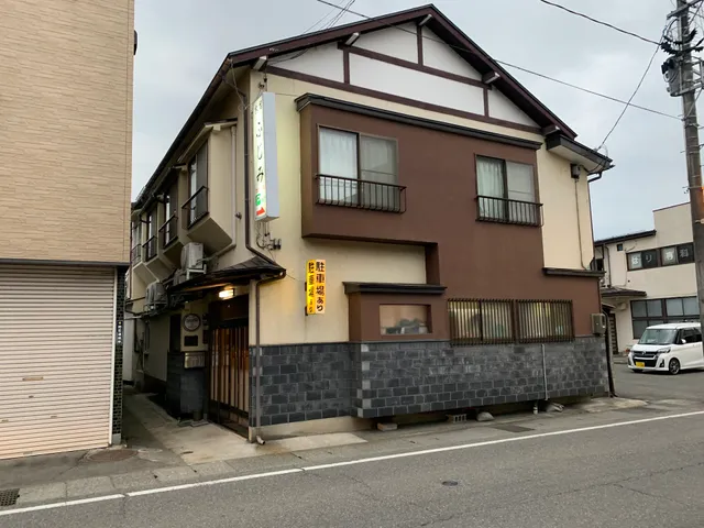 Fujimi Ryokan Aizu Wakamatsu