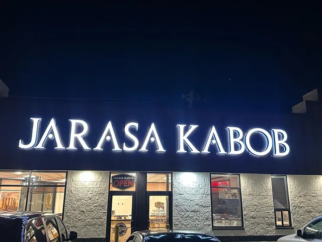 Jarasa Kabob - Jefferson Park