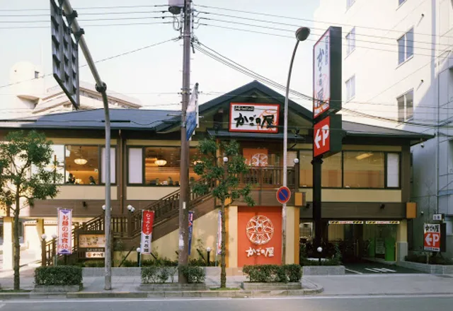 Kagonoya Kyobashi-higashinoda