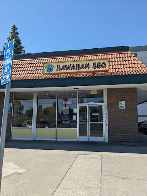 Waikiki Hawaiian BBQ
