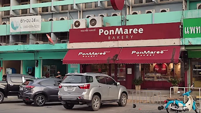 Ponmaree Bakery เมืองเอก