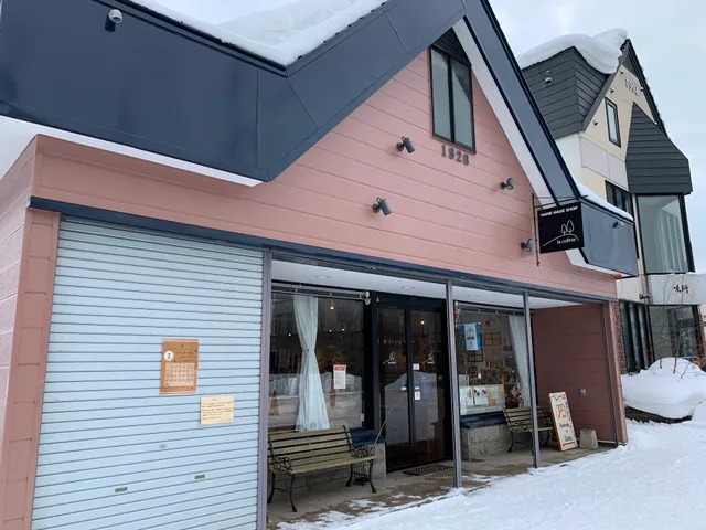 丘のまちハンドメイドショップ la colline