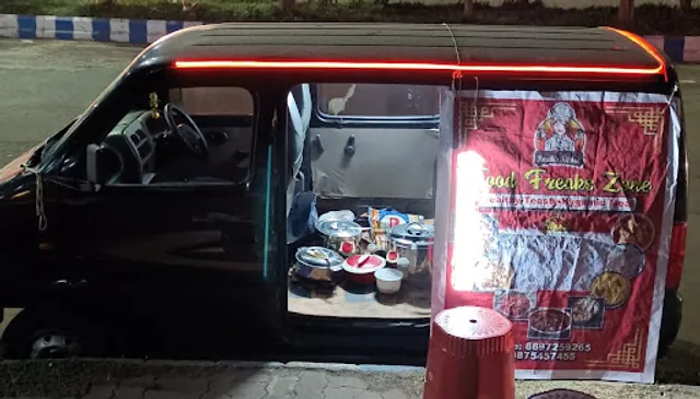 Food Freaks Zone ( Purabi's Kitchen)