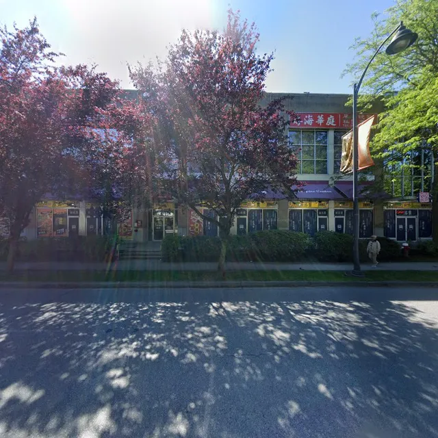 Q L Huang Acupuncture & TCN Clinic