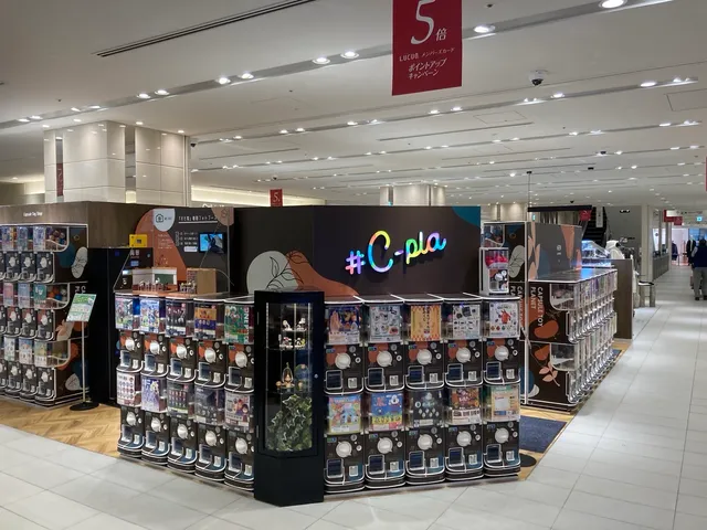 #C-plaルクア大阪店