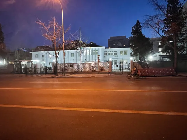 Embassy of the People's Republic of Bangladesh