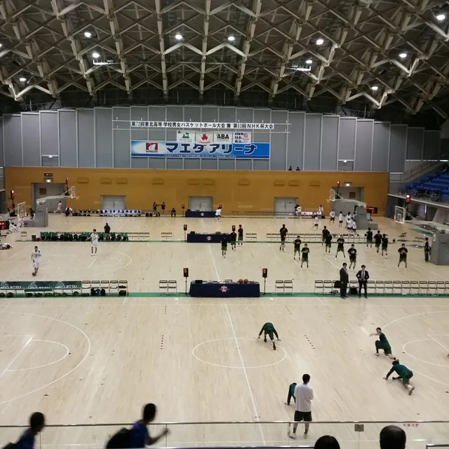 New Aomori Sports Park