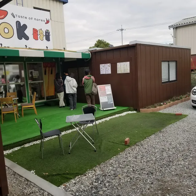 TOK Korean Restaurant