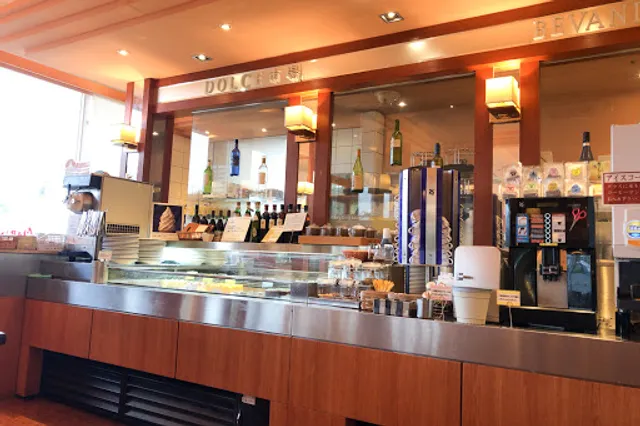 Pizzeria Marino Nishihara City