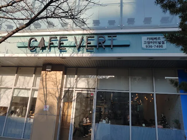 Cafe Vert