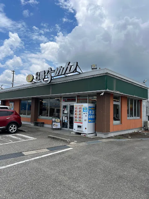 Hachiban Ramen - An'yōji