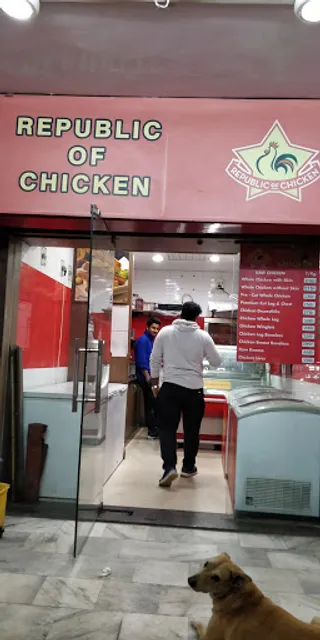 Republic Of Chicken