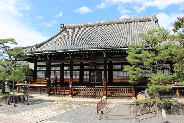 Honryu-ji