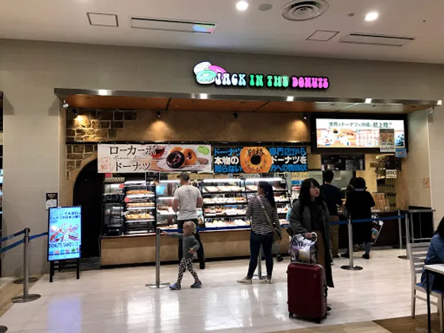 Jack In The Donuts