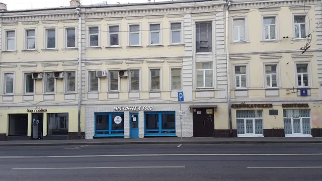 Ретро Москва на Курской