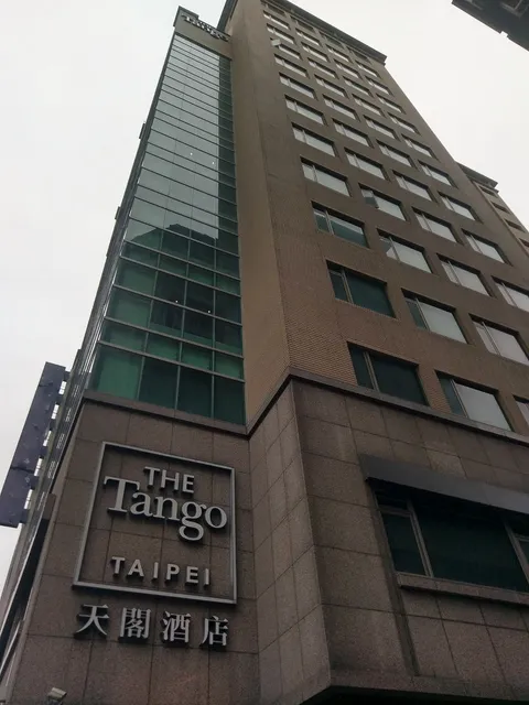 The Tango Taipei ChangAn