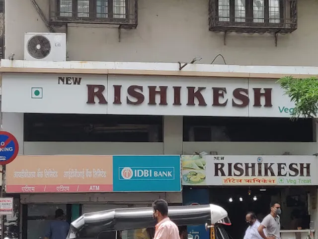New Rishikesh Veg.Treat