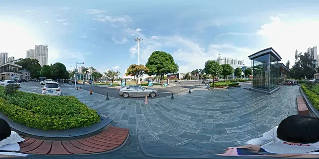 Nationalities Square