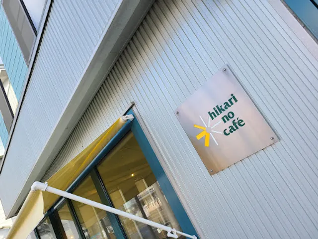hikari no café 本店