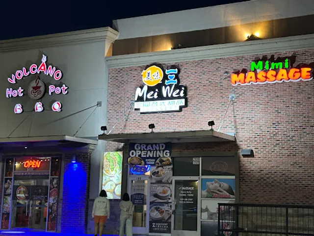 Imperial Feast 山海台灣料理餐酒館