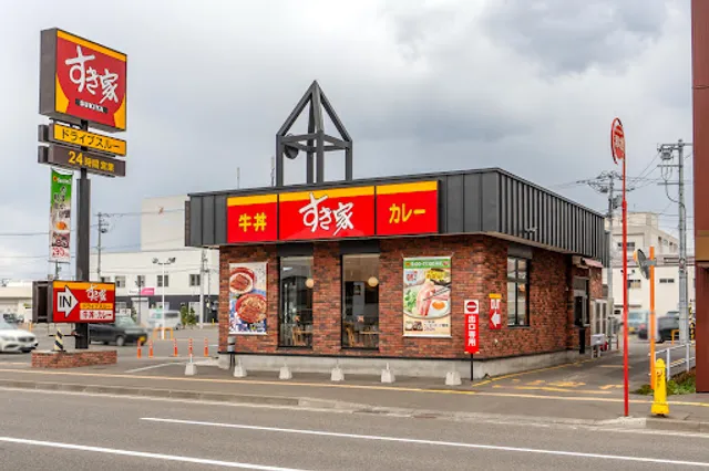 Sukiya Sapporo Sōen