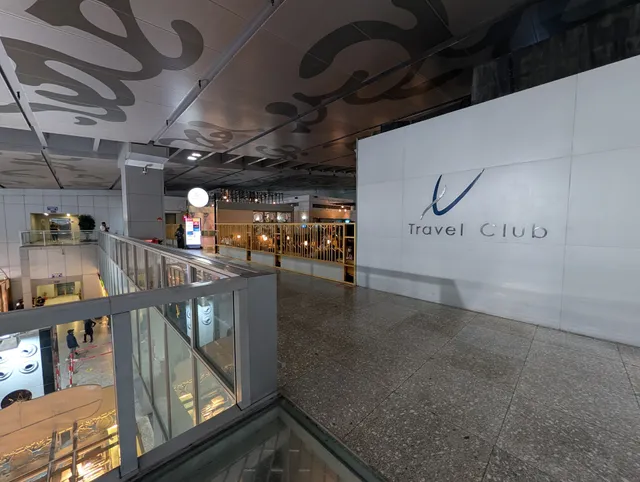 Travel Club Lounge, Kolkata Airport, International Terminal