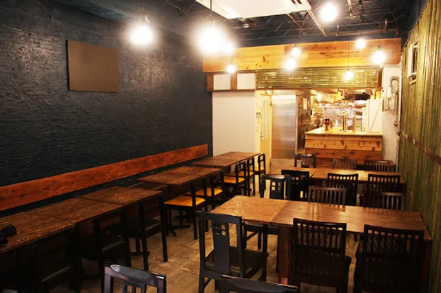 Naruto Kitchen Shibuya