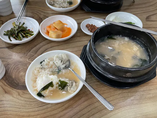 굴마을낙지촌