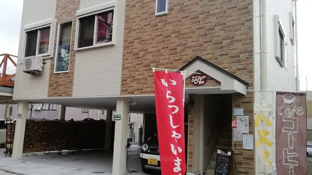 手しごとcafe青山