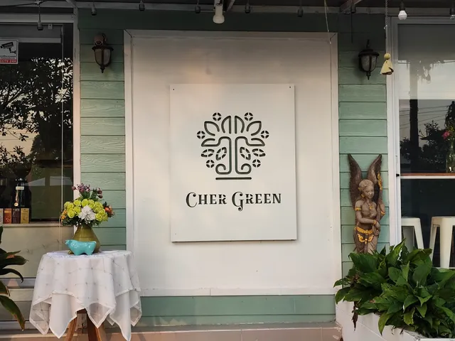 Cher Green Café & House เฌอกรีน คาเฟ่ แอนด์ เฮาส์
