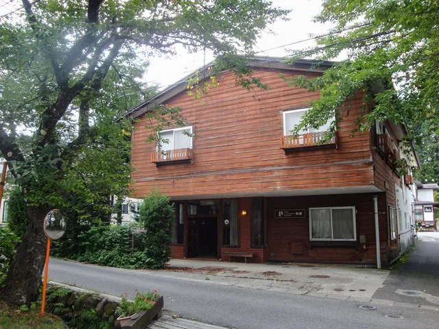 La Montagne Furuhata